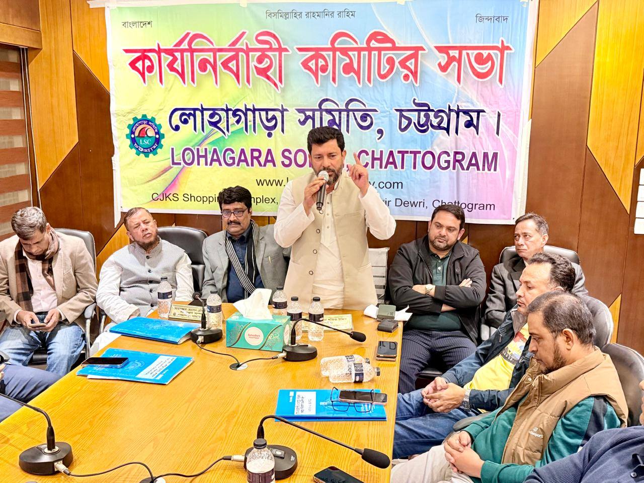 লোহাগাড়া সমিতি-চট্টগ্রামের নেতৃবৃন্দের সঙ্গে নাজমুল মোস্তফা আমিনের মতবিনিময়